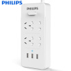 Philips PHILIPS the new national standard 3USB 4 18 m socket child protection door plug-in plug-in board wiring board drag board SPS2413K 93