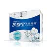 Shu Shu Bao pure cotton sanitary napkins pure fragrance-free daily 240mm 6 imported organic cotton surface aunt towel sensitive muscle are applicable