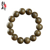 Phase Yutang Close downOld material incense hand string 16mm Buddha beads Male&female modelsButter grunge Beaded bracelet