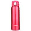 ZO JIRUSHI Thermal insulation cup 480ml stainless steel vacuum outdoor leakproof cover straight drinking cup SM-SA48-RW
