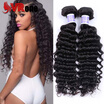 Peruvian Hair Deep Wave Human Virgin Hair 3 Bundles Hair Extensions Free Shipping