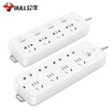 BULL GN-B3440 GN-B3043 Socket Strip Strip Strip Terminal Block Towing Strip 8-bit master control 4 points sub-control 18 m combo set