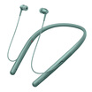 SONY WI-H700 Bluetooth wireless headset Hi-Res stereo headset gaming headphone phone headset green