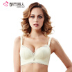 City beauty lace no steel ring to adjust the sexy side of the collar underwear thick cup bra 2B6108 light blue 75C