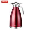 TIANXI Stainless Steel Vacuum Flask 2L