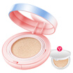 Dai Shi Han beauty nude makeup cushion BB cream 15g 2 Ivory nude makeup concealer moisturizing oil control lighten the skin lasting makeup