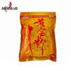 Mermaid Yellow Face Bait Fishing Bait Fishing Squid Bait Pit Crown Food Black Pit Bait Athletic Finished Product Bait Loon Bait Gold Powder 500g