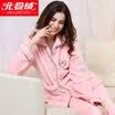 Bejirog pajamas thicker flannel long-sleeved couples pajama
