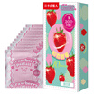 Jaguar JEX Japan imports condoms charm butterfly series fragrance first love sweet raspberry 10 tablets male condoms planning supplies