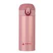 TOMIC insulation cups stainless steel ladies ladies water cups portable leak-proof kettle 1BBS1225 peach powder