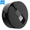ORICO LHA-U3 USB30 One-to-One Divider HUB Winding Storage Portable Hub Desktop Laptop High-Speed ​​Expanded Black