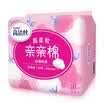 Coca-Cola Kotex kiss cotton sanitary napkin daily 240mm18 2 package classic cotton soft silk thin series soft upgrade