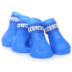 Hoopet dog latex rain boots small size