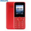 Philips PHILIPS E106 Red Mobile Unicom 2G old phone dual card dual standby