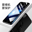 Baseus Apple X Film Set iPhoneX front film back film silk screen tempered film set Apple x glass film Apple full coverage phone film back film bare machine sense of black