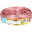 Akiara CHOSEAL audio cable audio line speaker line speaker line professional high-fidelity transmission anti-attenuation oxygen-free copper 322 core 25 meters QS164T25S