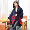 Shanghai stock STORY Of SHANGHAI ladies scarves autumn&winter warm to wear shawl silhouette jacquard rose red