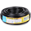 Aberdeen CHOSEAL six lines of cable double shielded waterproof anti-sun cold cold interference gigabit GB pure copper outdoor network cable black 305 