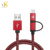 D8 Android phone charging data cable Type-C Android combo wine red