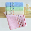 Vosges jade pure cotton towel woven fashion simple skin care adult wash 4 loaded rice 2 powder 2 32 70cm