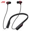 Jiewei Shi JVC FX33XBT rock wind wireless Bluetooth bass headphones red