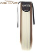 22" Silky Straight 15 Colors Synthetic Hair Ribbon Drawstring Ponytail Pieces Extension