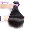 8"26" inch Malaysian Virgin Hair Straight 1 Bundles 100g Grade 100 Unprocessed Virgin Human Hair Weave Weft Natural Color