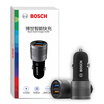 1pc BOSCH Car charger Adapter Cigarette lighter USB 30 smart fast charge phone charging Car fast charging
