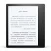 Amazon&39s new Kindle Oasis champagne gold 32G gift box