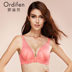 Ou Difen sexy lace comfortable triangle cup deep V gather water bag small bra bra underwear XB6147 Twilight Orange A75