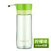 Fuguang Aquarius Tritan Material Cup Portable Hand Cup Couples Cup Tea Cup with Tea Separate Plastic Cup 500ml Green WFS1019-500