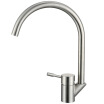 Supor kitchen faucet lead-free 304 stainless steel rotatable hot&cold water tank basin faucet 217107-01-LS