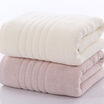 NanJiren Pure Cotton Bath Towel Beige