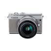 Canon EOS M100 Mini Single Envelope Gray EF-M 15-45mm f 35-63 IS STM