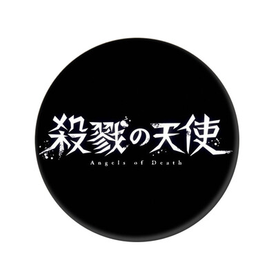 1pcs Anime Angels of Death Cosplay Badge Cartoon Rachel Gardner Ray Brooch Pins Zack Collection bags Badges for Backpacks
1pcs Anime Angels of Death Cosplay Badge Cartoon Rachel Gardner Ray Brooch Pins Zack Collection bags Badges for Backpacks