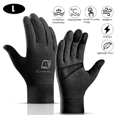 Kyncilor Outdoor Winter Thickening Gloves Anti-Skidding Screen-Touching Polar Fleece Warm-Keeping Gloves Windproof Cycling Riding
Kyncilor Outdoor Winter Thickening Gloves Anti-Skidding Screen-Touching Polar Fleece Warm-Keeping Gloves Windproof Cycling Riding