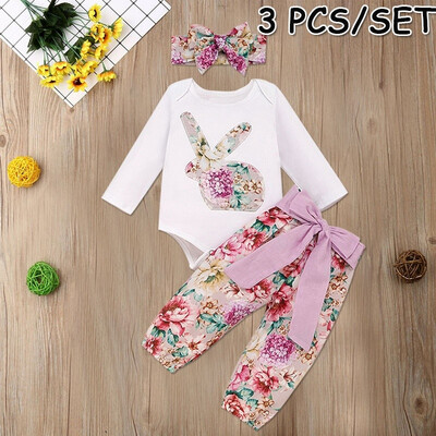 Willstar Infant Girl Rabbit 3pcs Set 3 Pcs Baby Bunny 3 Pcs Set Girls Rabbit Long Sleeve Floral Trousers Turban
Willstar Infant Girl Rabbit 3pcs Set 3 Pcs Baby Bunny 3 Pcs Set Girls Rabbit Long Sleeve Floral Trousers Turban