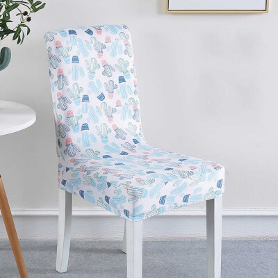 Gobestart Dining Room Wedding Banquet Chair Cover Party Decor Seat Spandex Stretch Covers
Gobestart Dining Room Wedding Banquet Chair Cover Party Decor Seat Spandex Stretch Covers