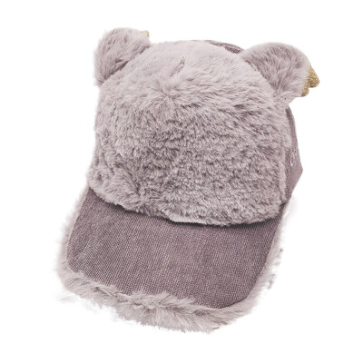 New Autumn Winter Girls Boys Children Caps Hats Adjustable Sun Protection Casual Ear Design Visors
New Autumn Winter Girls Boys Children Caps Hats Adjustable Sun Protection Casual Ear Design Visors