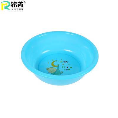 Washbasin custom LOGO manufacturers 36cm plastic basin fall office home wash basin wholesale
Washbasin custom LOGO manufacturers 36cm plastic basin fall office home wash basin wholesale