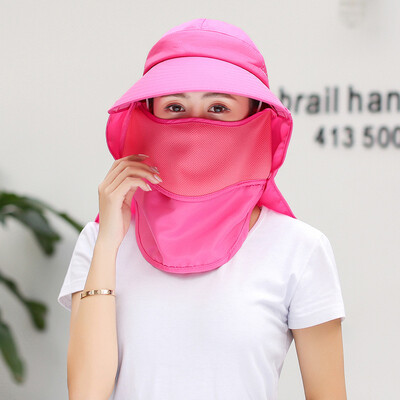 Large along the sun hat ladies sun protection summer outdoor Korean version of the anti-ultraviolet masking ride cool hat sun hat
Large along the sun hat ladies sun protection summer outdoor Korean version of the anti-ultraviolet masking ride cool hat sun hat