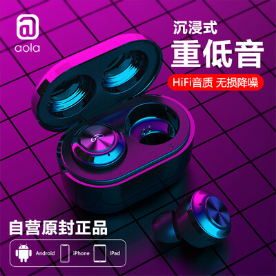 aola True Wireless Bluetooth Headset Eat Chicken 50Air Invisible Mini Separate Sports Headset Sports Running Mini Ultra Small Ears In-Ear BES20XR Carbon C
aola True Wireless Bluetooth Headset Eat Chicken 50Air Invisible Mini Separate Sports Headset Sports Running Mini Ultra Small Ears In-Ear BES20XR Carbon C