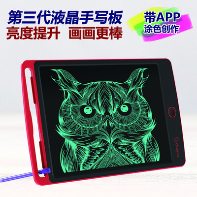 Le write 9308 LCD handwriting childrens writing board childrens drawing board childrens hand-painted board electronic drawing board light energy small blackboard 85 inches classic black
Le write 9308 LCD handwriting childrens writing board childrens drawing board childrens hand-painted board electronic drawing board light energy small blackboard 85 inches classic black