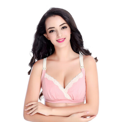 Maternity Clothes Women Comforty Wire Free Feeding Nursing Pregnant Maternity Breastfeeding Bra PE2
Maternity Clothes Women Comforty Wire Free Feeding Nursing Pregnant Maternity Breastfeeding Bra PE2