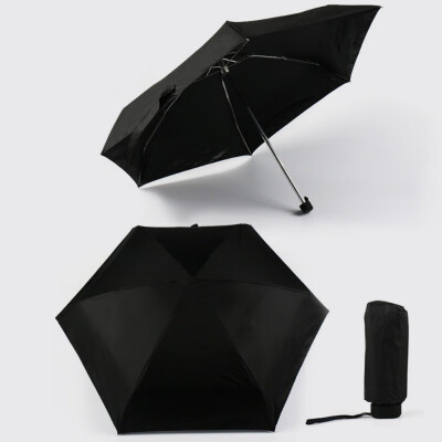 Small Fashion Folding Rain Umbrella Women Men Gift Mini Parasol Pocket Girls Anti-uv Waterproof Travel Laptop Umbrella
Small Fashion Folding Rain Umbrella Women Men Gift Mini Parasol Pocket Girls Anti-uv Waterproof Travel Laptop Umbrella