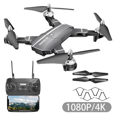 Willstar HJ100 HD 1080P 4K Aerial Photography Real-time Transmission Fixed Height Folding Quadcopter Aircra
Willstar HJ100 HD 1080P 4K Aerial Photography Real-time Transmission Fixed Height Folding Quadcopter Aircra