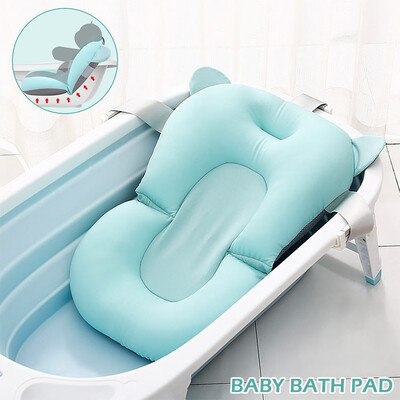 2019 New Baby Bath Tub Pillow Floating Anti-Slip Bath Cushion Soft Seat Bathtub Support for Newborn 0-6 Months
2019 New Baby Bath Tub Pillow Floating Anti-Slip Bath Cushion Soft Seat Bathtub Support for Newborn 0-6 Months