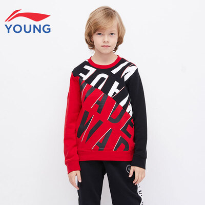 Li Ning official flagship store childrens clothing boys sweater collar round neck 2019 new Wade series childrens shirt YWDP053-1 bull red 110
Li Ning official flagship store childrens clothing boys sweater collar round neck 2019 new Wade series childrens shirt YWDP053-1 bull red 110
