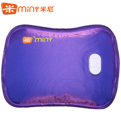 Mini miny hot water bottle charging explosion-proof has been injected water heating water bottle hand warmers electric heating treasure warm waist warm bed increased version purple blue K610
Mini miny hot water bottle charging explosion-proof has been injected water heating water bottle hand warmers electric heating treasure warm waist warm bed increased version purple blue K610