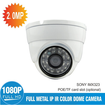 2MP IP HD Dome Camera 36mm Fixed Lens ICR 24pcs Infrared LED - Infrared Distance 20M
2MP IP HD Dome Camera 36mm Fixed Lens ICR 24pcs Infrared LED - Infrared Distance 20M